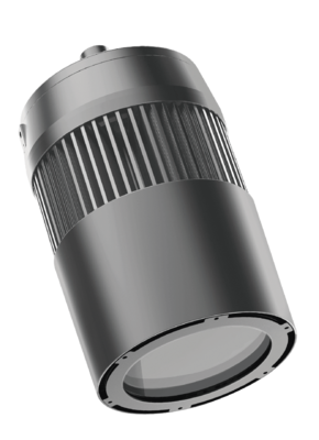 荧光陶瓷LED明装筒灯